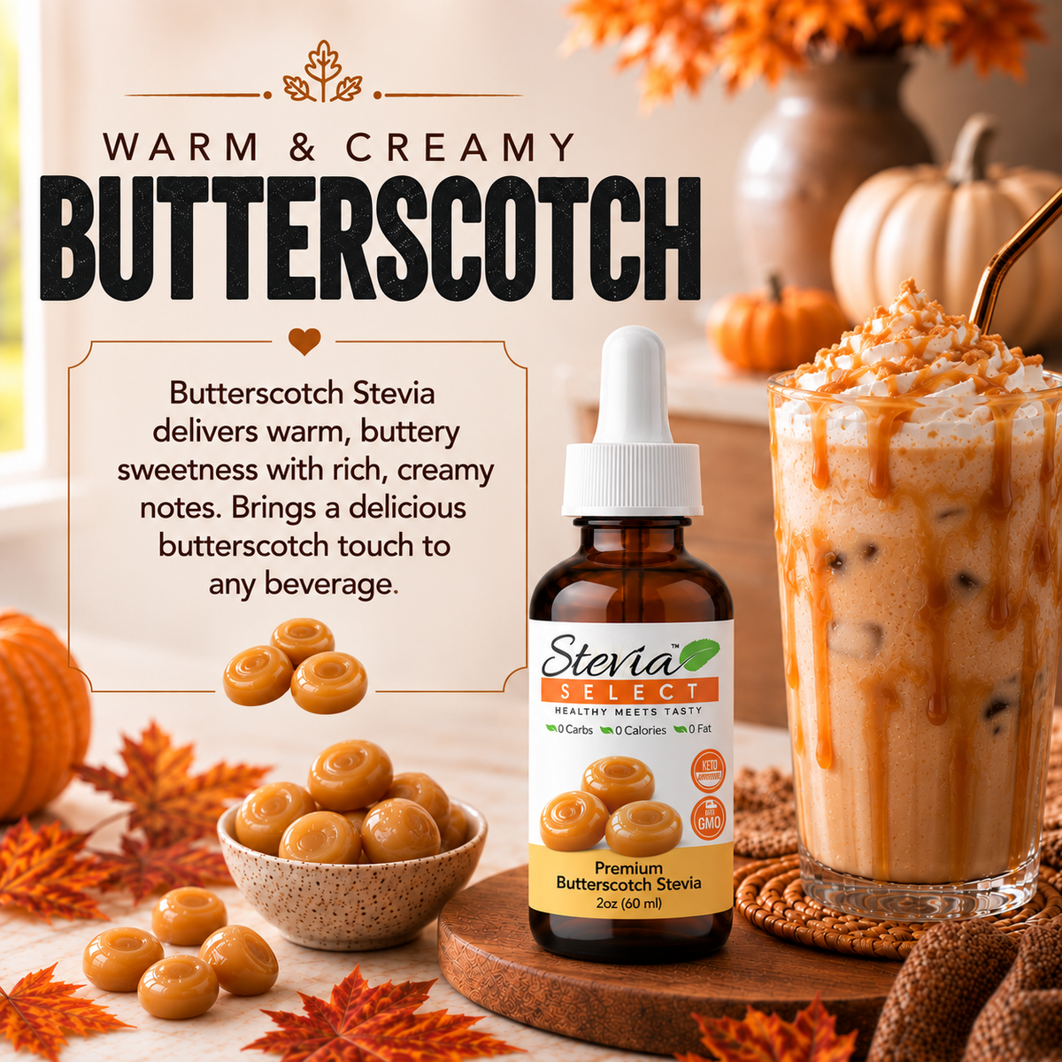 Fall Coffee Bundle - Buy 4 Get 1 Free