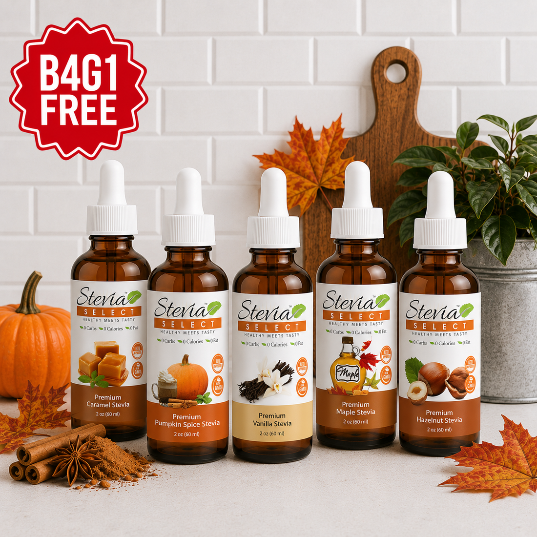 Fall Coffee Bundle - Buy 4 Get 1 Free